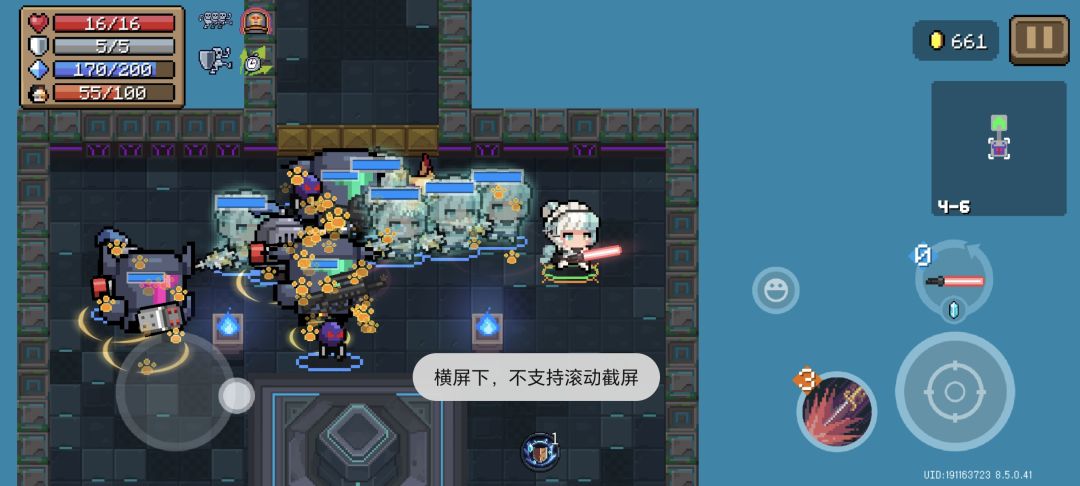 随从最多的一集 2