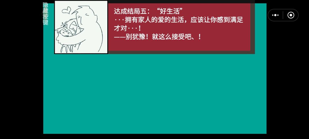 动态图片 10