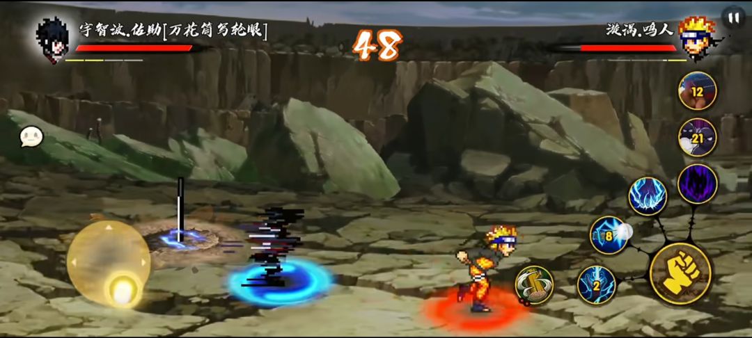 【像素火影】手机版 3