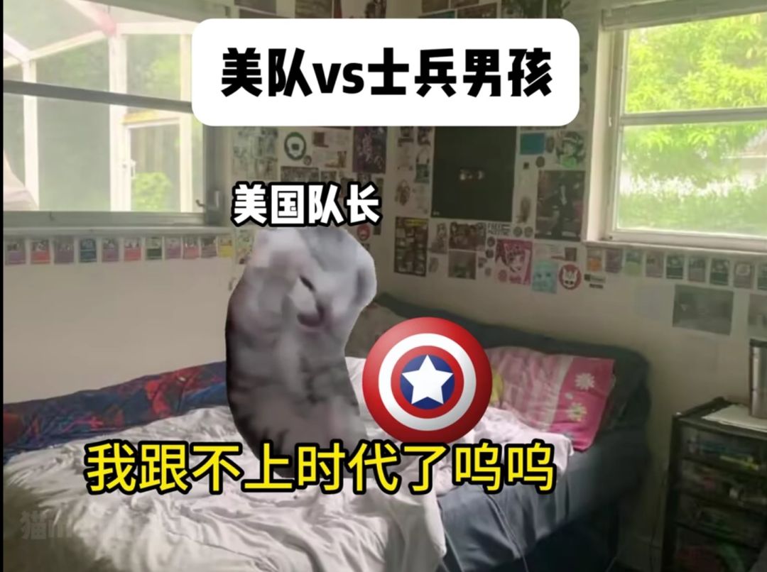 高估了 3