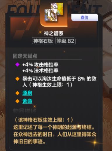 发财了吗?果然累死累活斯图不如赌。哪有孩子天天输截图