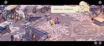 铃兰之剑玩的好好的，突然龙珠贴脸！！