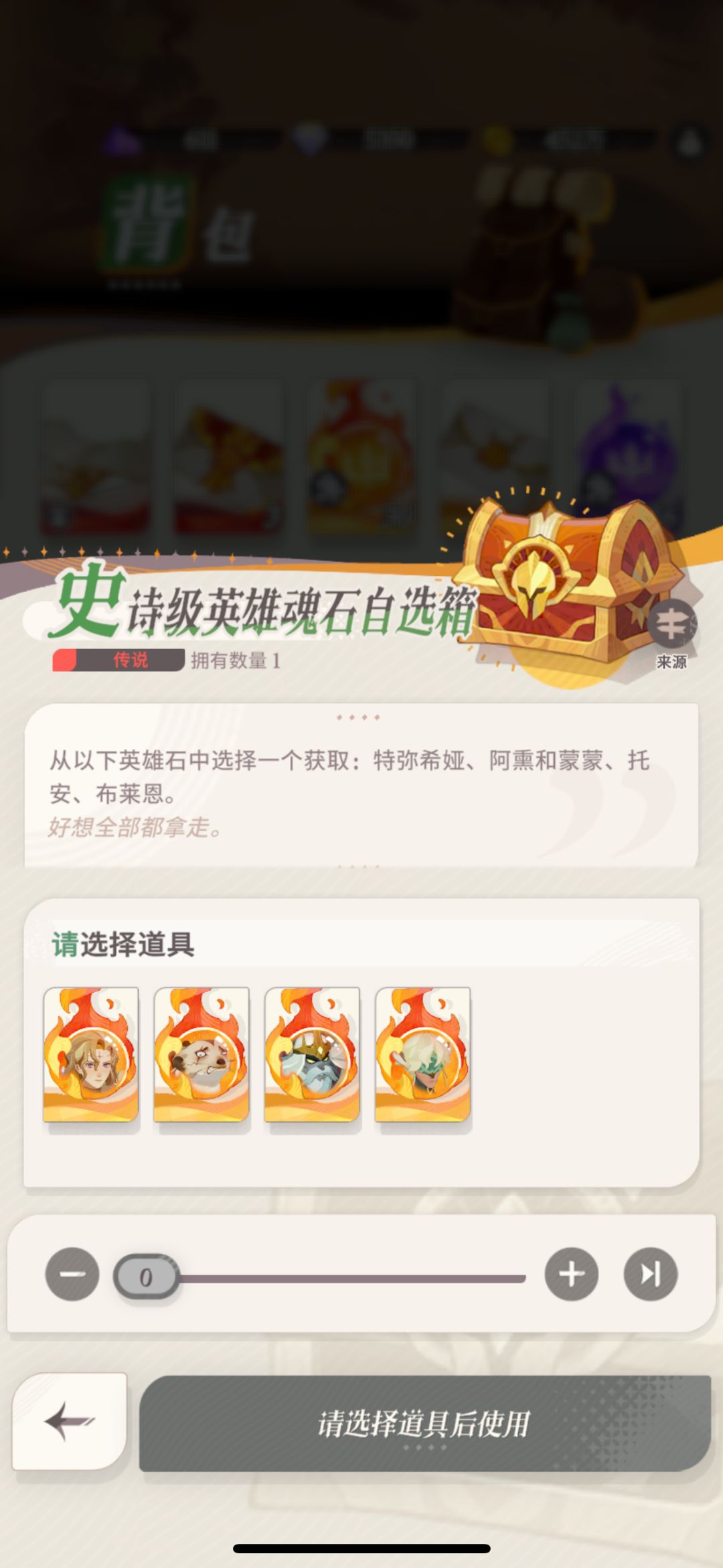 大佬们 2