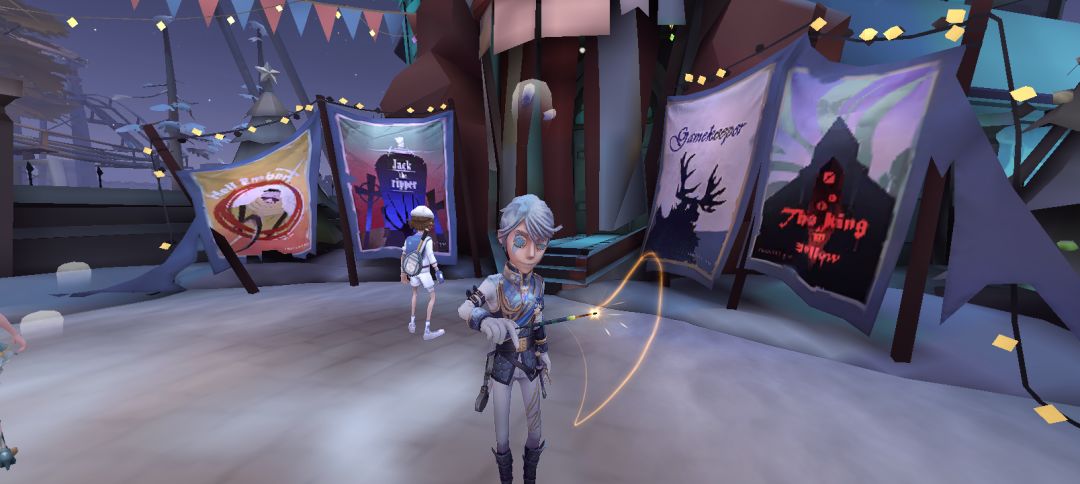 申请第五人格共研服激活码 2