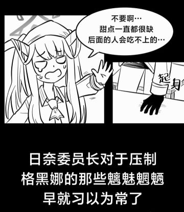 基沃托斯第一局武斗大会d(ŐдŐ๑)