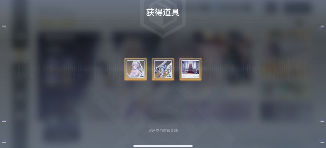 谁是御三家却被插了四个队? 1