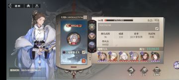 谋队pve已证明和火队并无质的差距