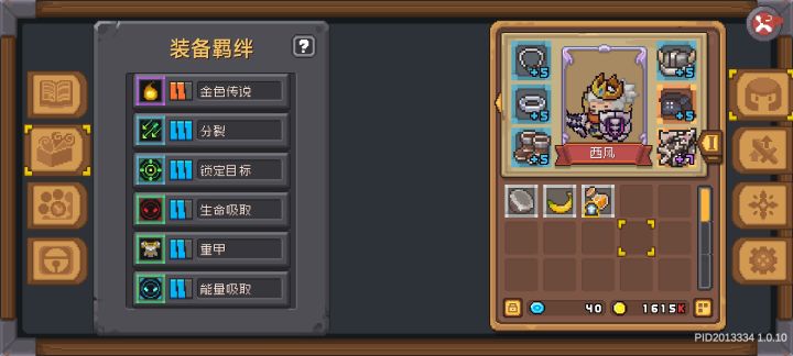 越更新越卡 哎这都半夜了还卡截图
