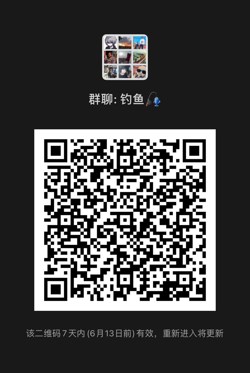 动态图片 6