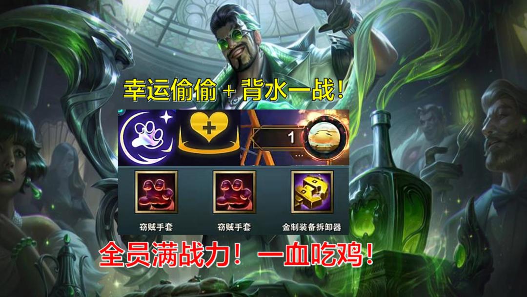 video-4903065