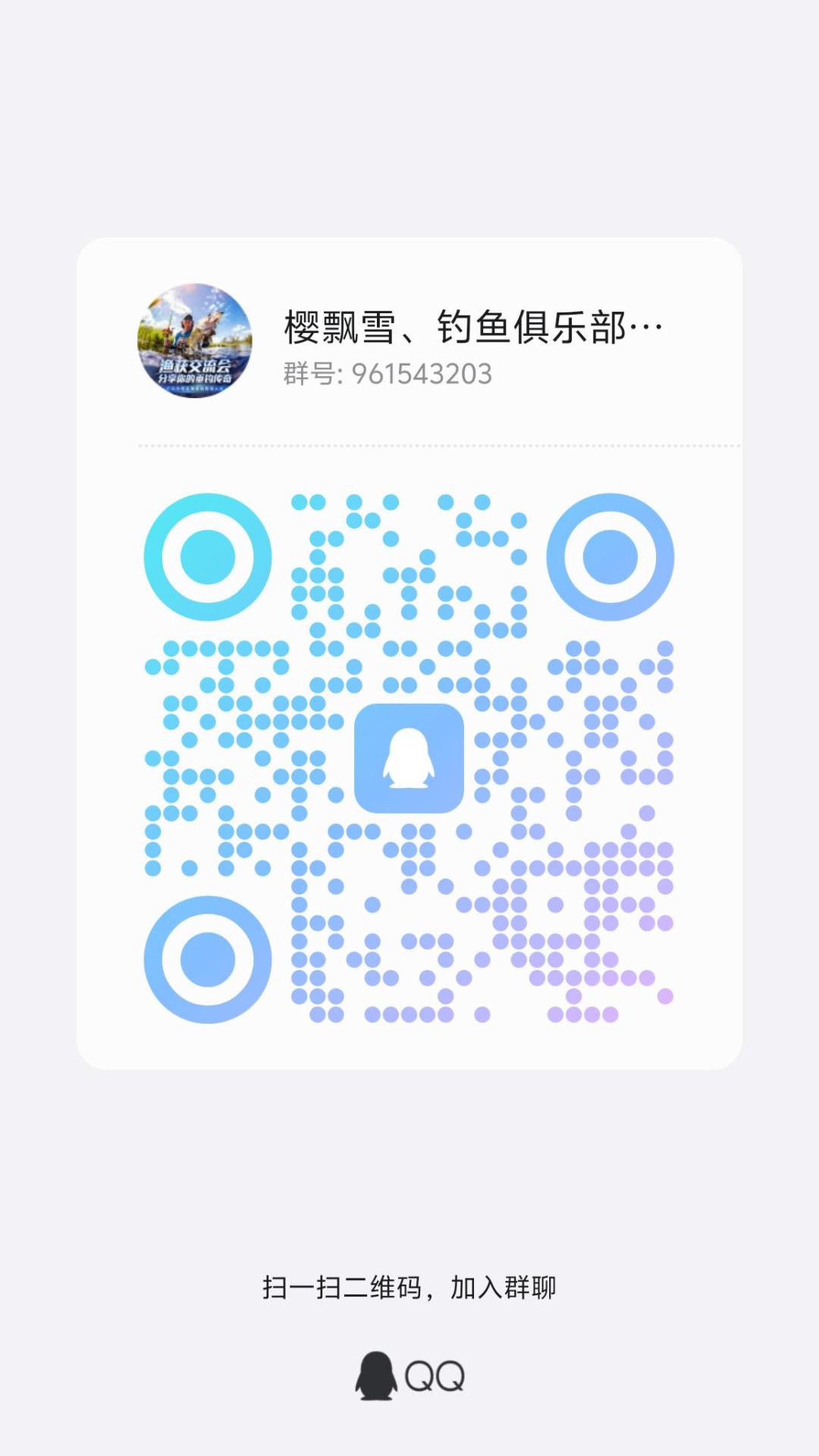 找小伙伴,1500万+ 2