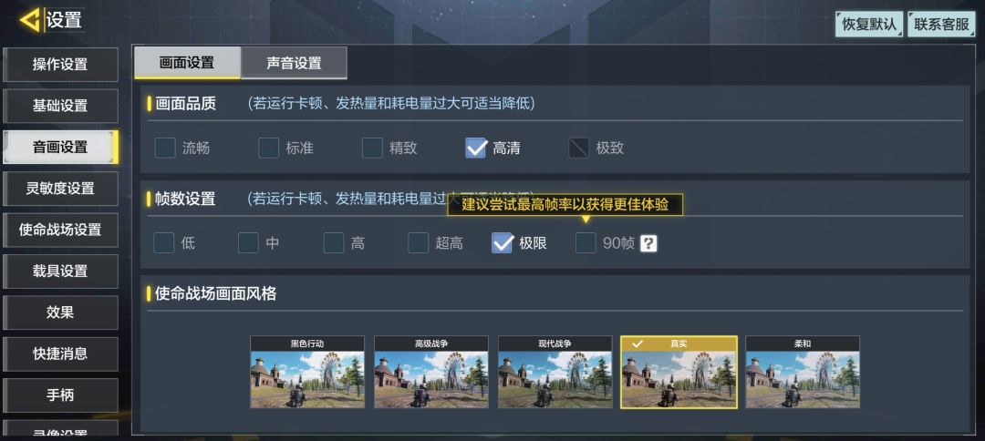 不懂就问系列(8) 2
