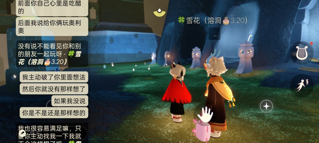 家人们我又来了，这咋解…… 11