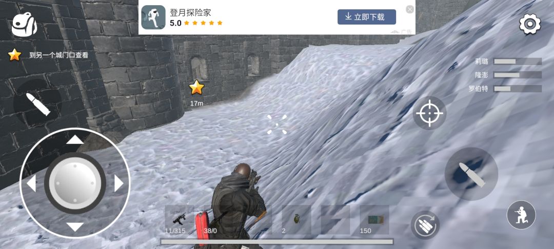 动态图片 6