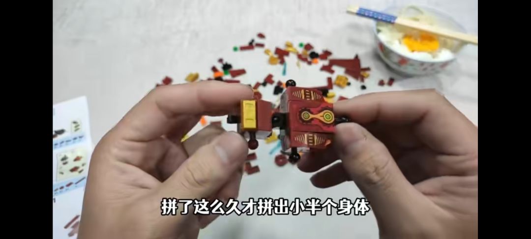 动态图片 1