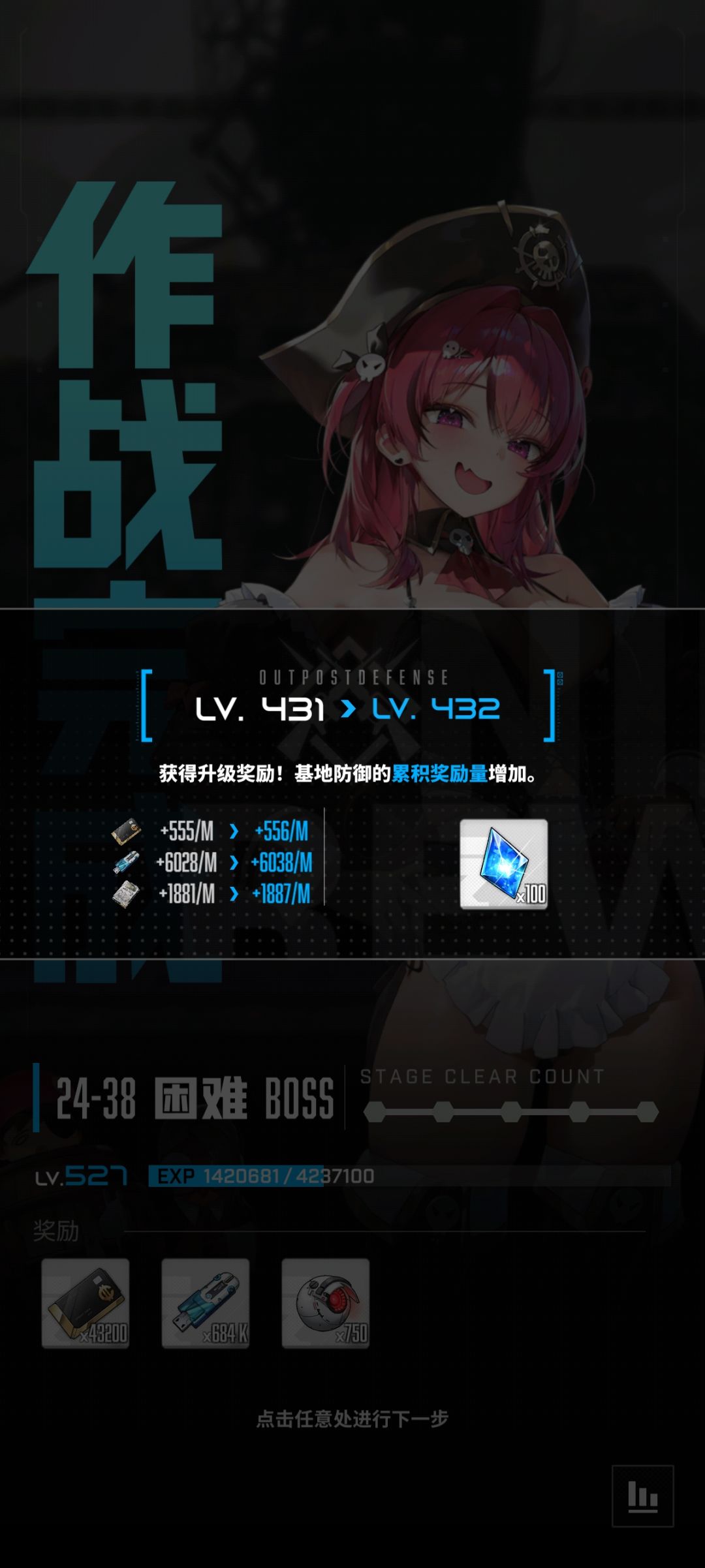 「H24-38」天啊是小美人鱼大人 1