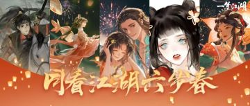 这么好的生日礼物，一般人我才不给看！