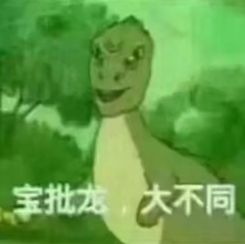 虽然我不玩,但这个官方卡面有点太猎奇了 3