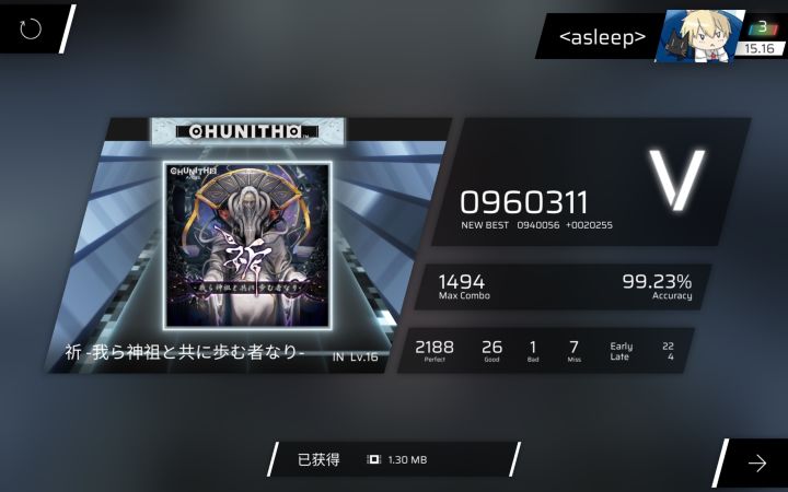 ＋0.02截图