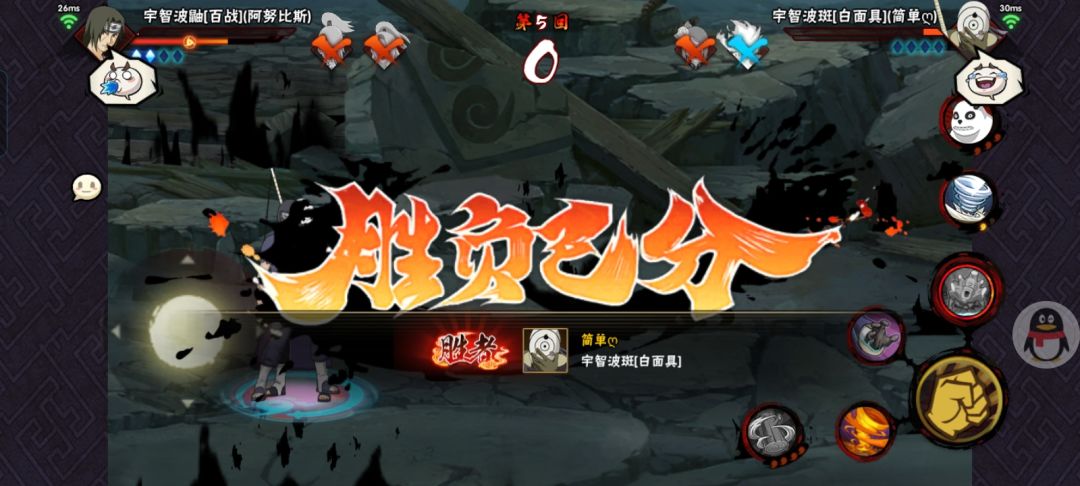 百战鼬普攻伤害这么低吗 1