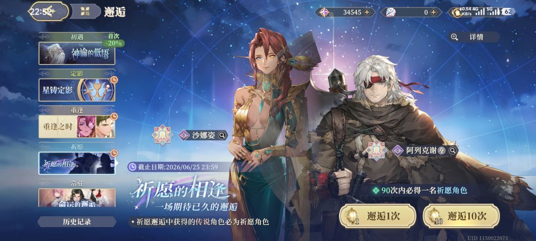 这情况有必要在这个池子再硬捞熊吗 1