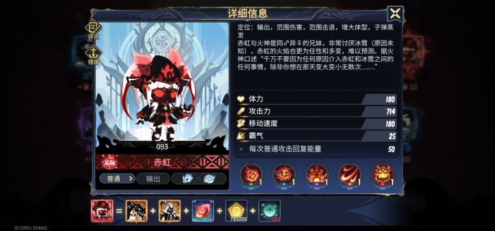 这个有用吗？截图