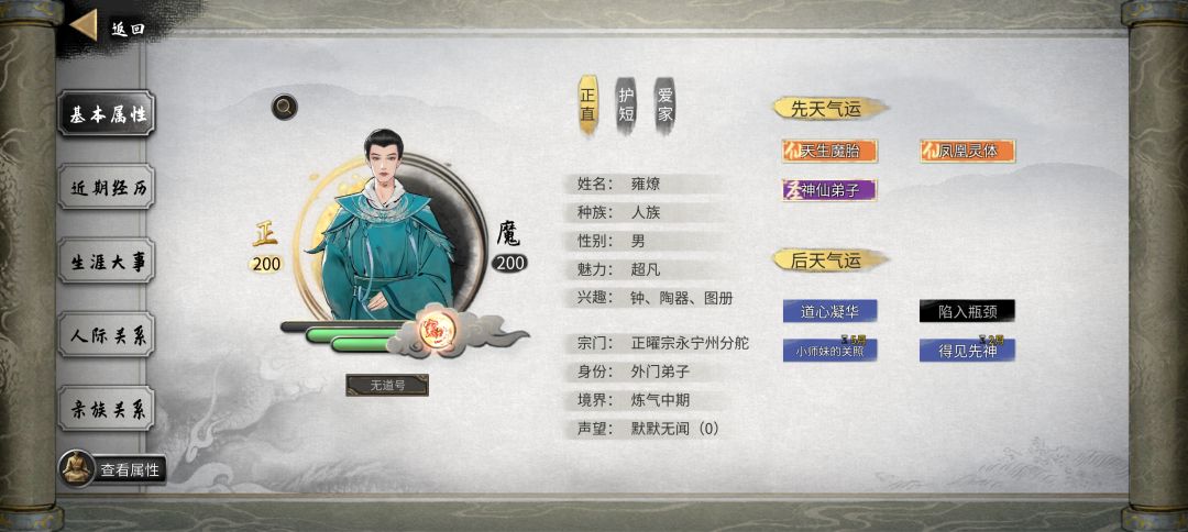为什么突破不了 1