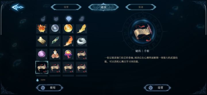 这是什么情况,还有,42真好看截图