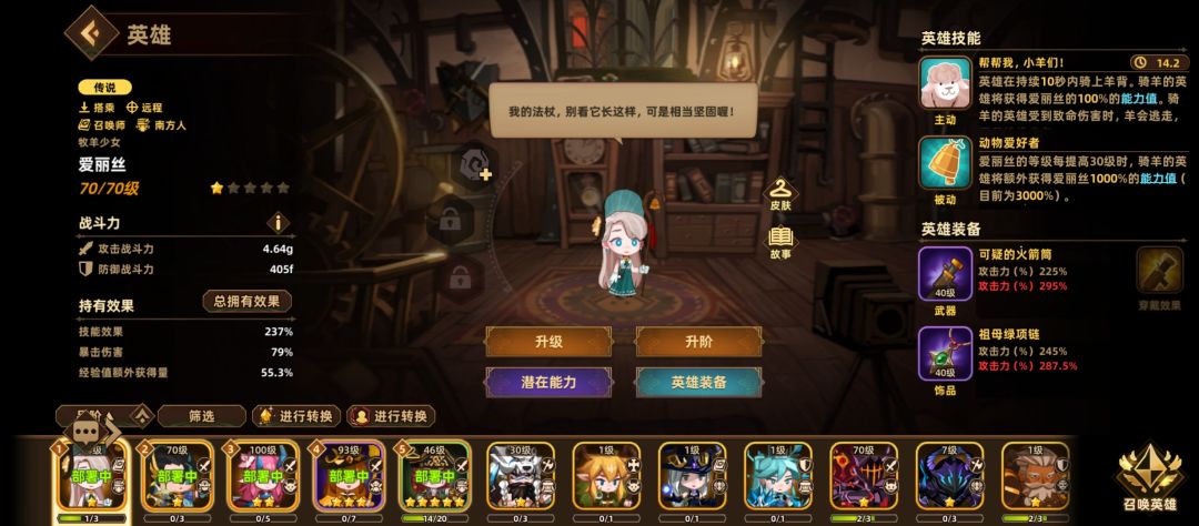 求大佬帮忙 1