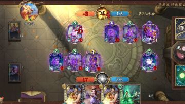 2.23-3.1玉虚宫蓝白攻略