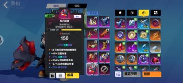 召唤1，低火BD搭配畅游时刻7，可战万界之主