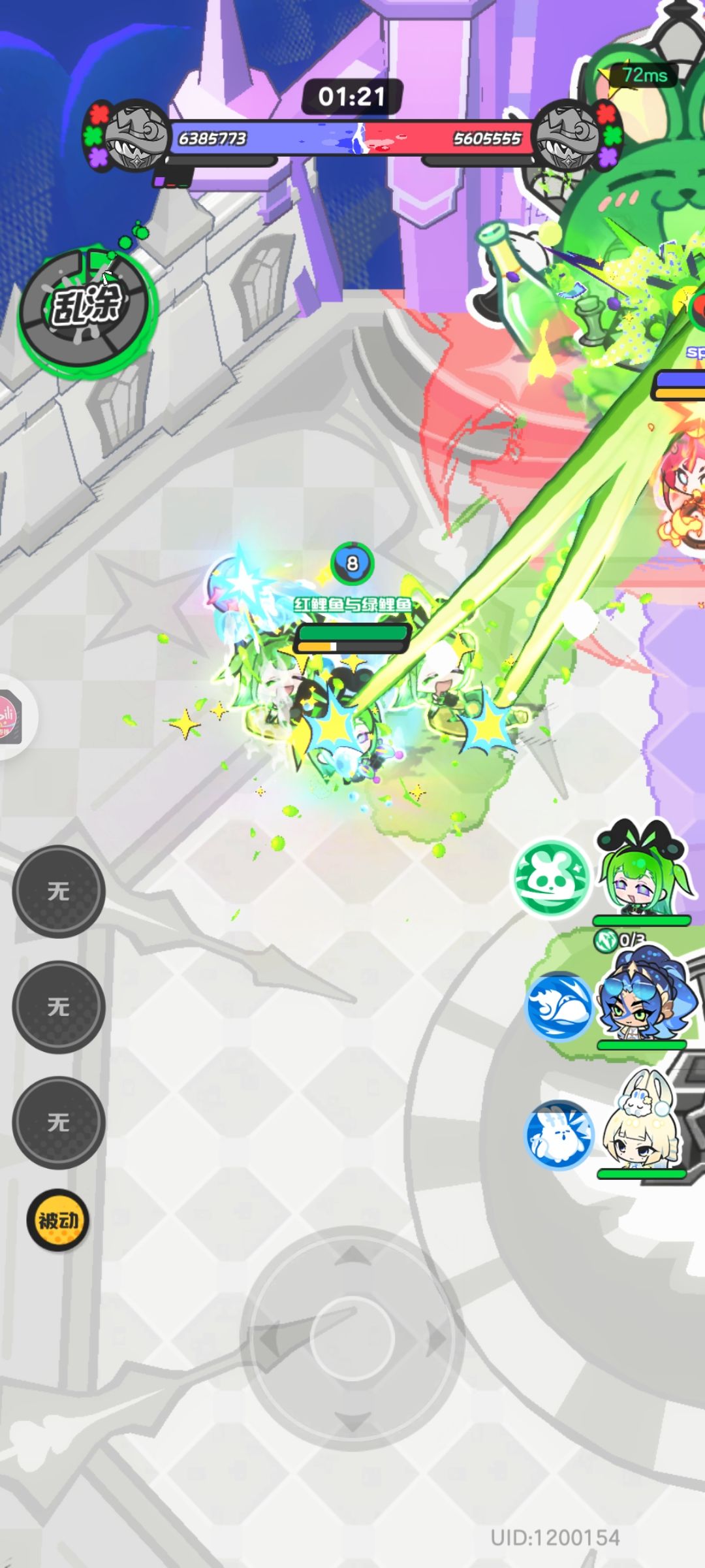 零氪屯屯鼠一百五十三天打卡S2赛季三十二天 3