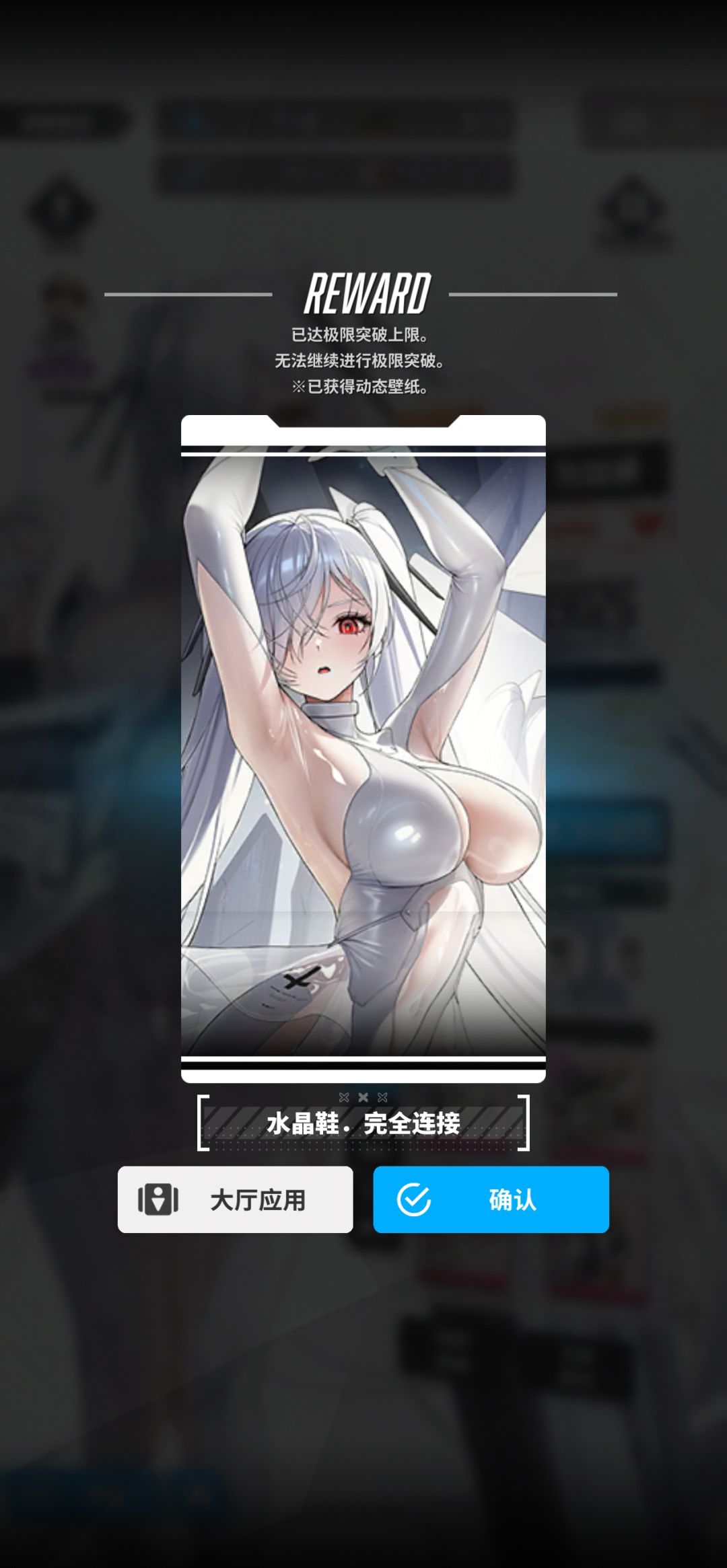 听说jjc要重新分组了 3