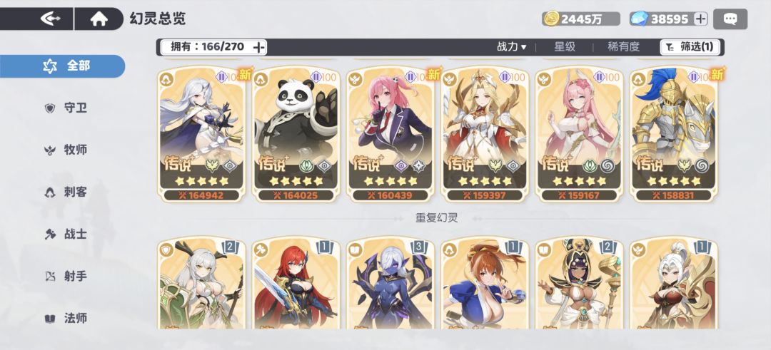 求助! 2