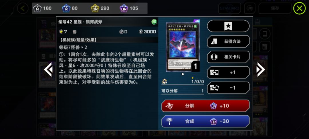 为什么 1