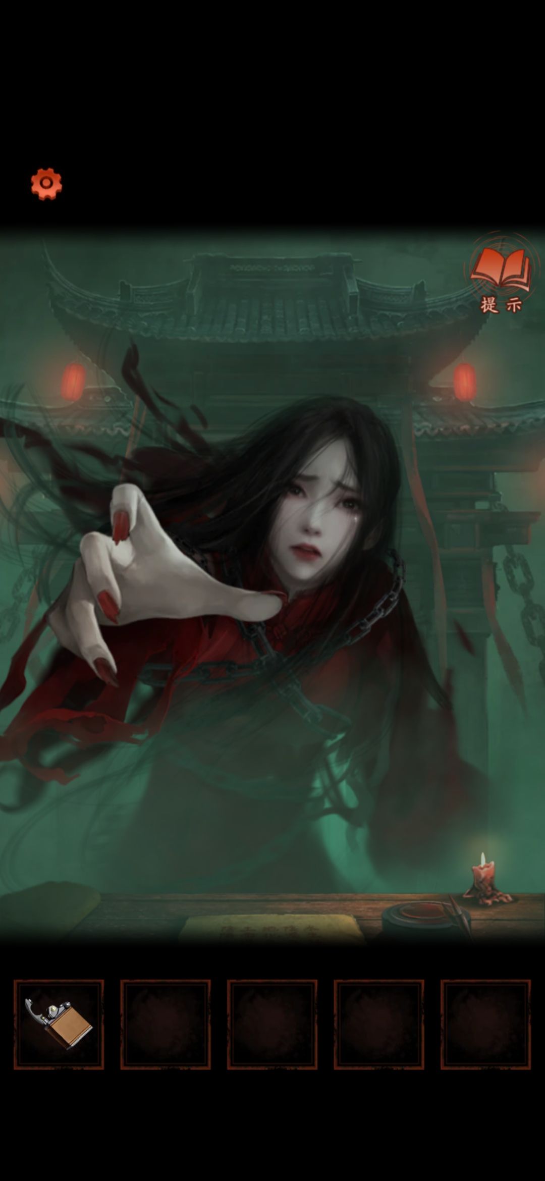 动态图片 7