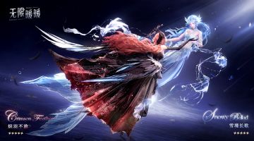 《无限暖暖》1.5版本套装展示视频——「雪境长歌」&「炽羽不渝」