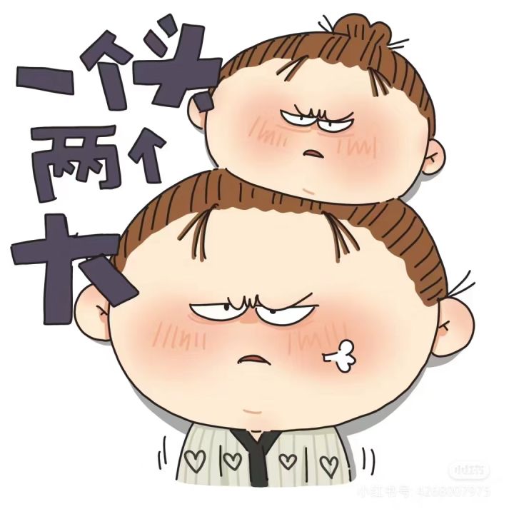 tap一区求个大哥带带,随便多少层都可以WR4182#迷雾大陆 #迷雾大陆速刷截图