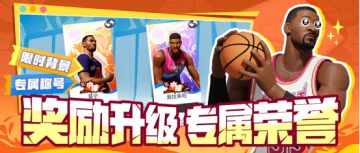 看到这个是真怕！堪比“国服第一”含金量的专属加载来了