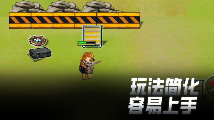 超有梗的搜打撤，轻松百万撤离！截图