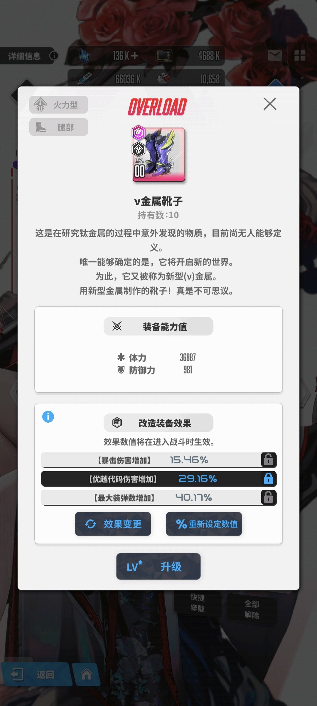 黑莲还是爱我的 1