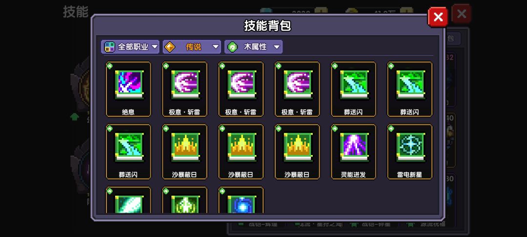 新老婆资源备好了,快来吧! 3