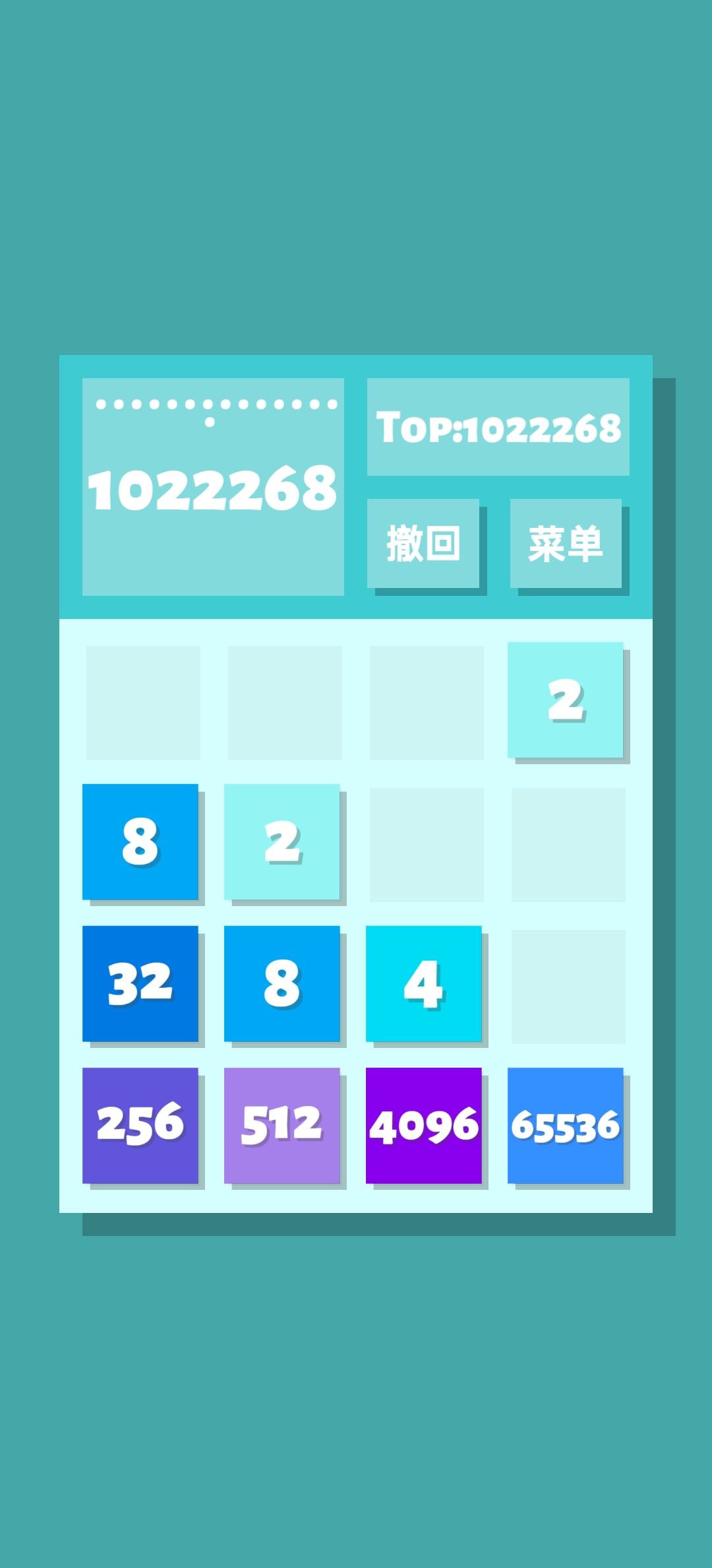 动态图片 3