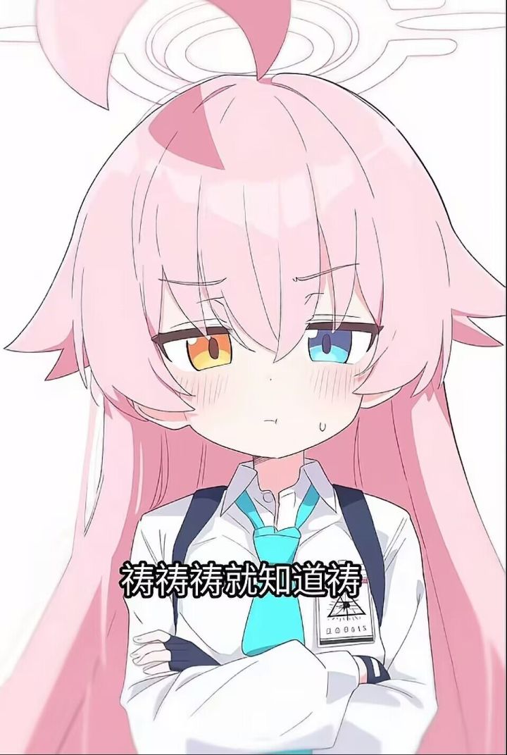七日新人也没有登录奖励了截图