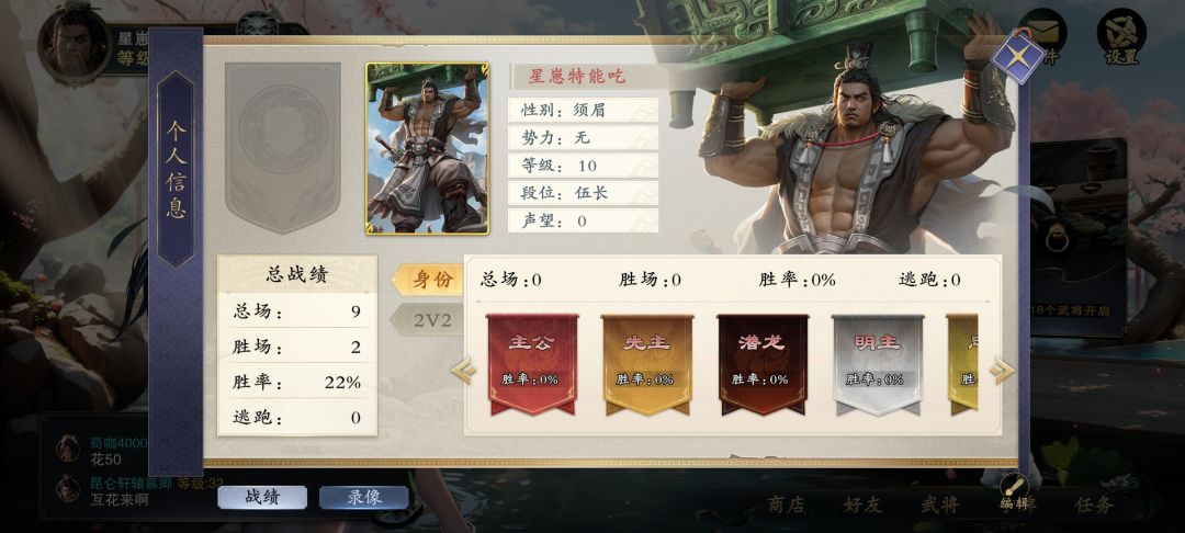 。。。 1