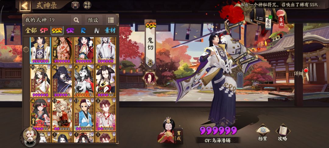 求助 2
