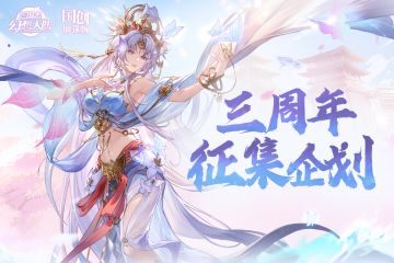 快来看，这是我见过最走心告白墙！