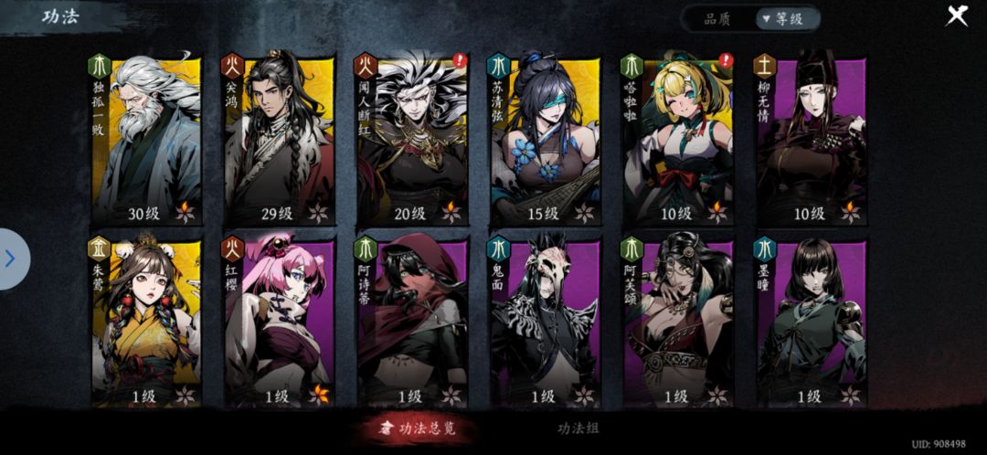 打卡!我的日常闯关! 1