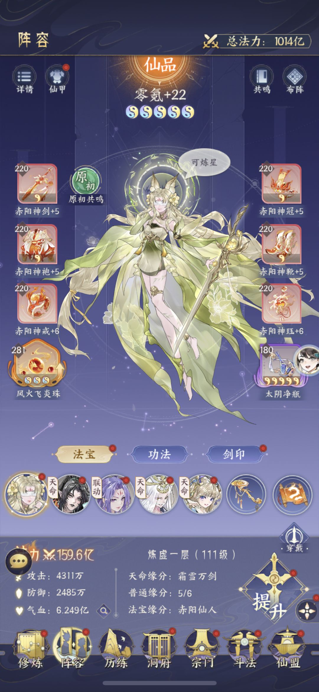0氪千亿打卡 3