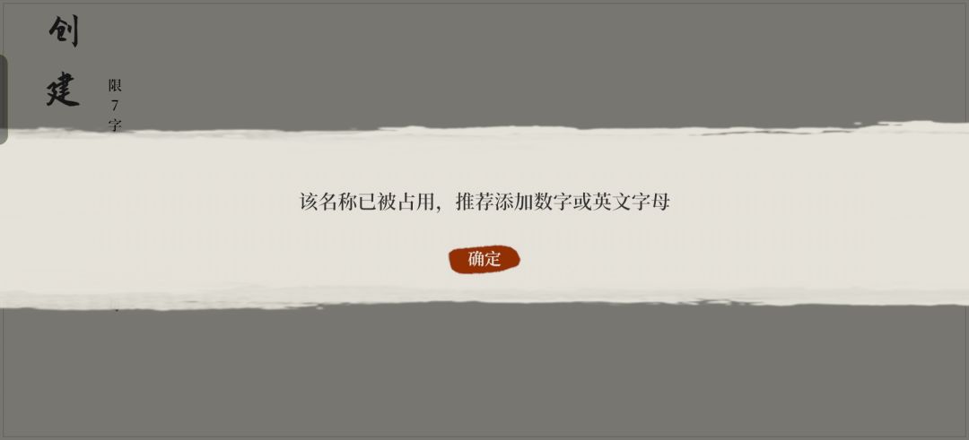 账号怎么找回呀 2